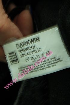 Куртка Darkwin